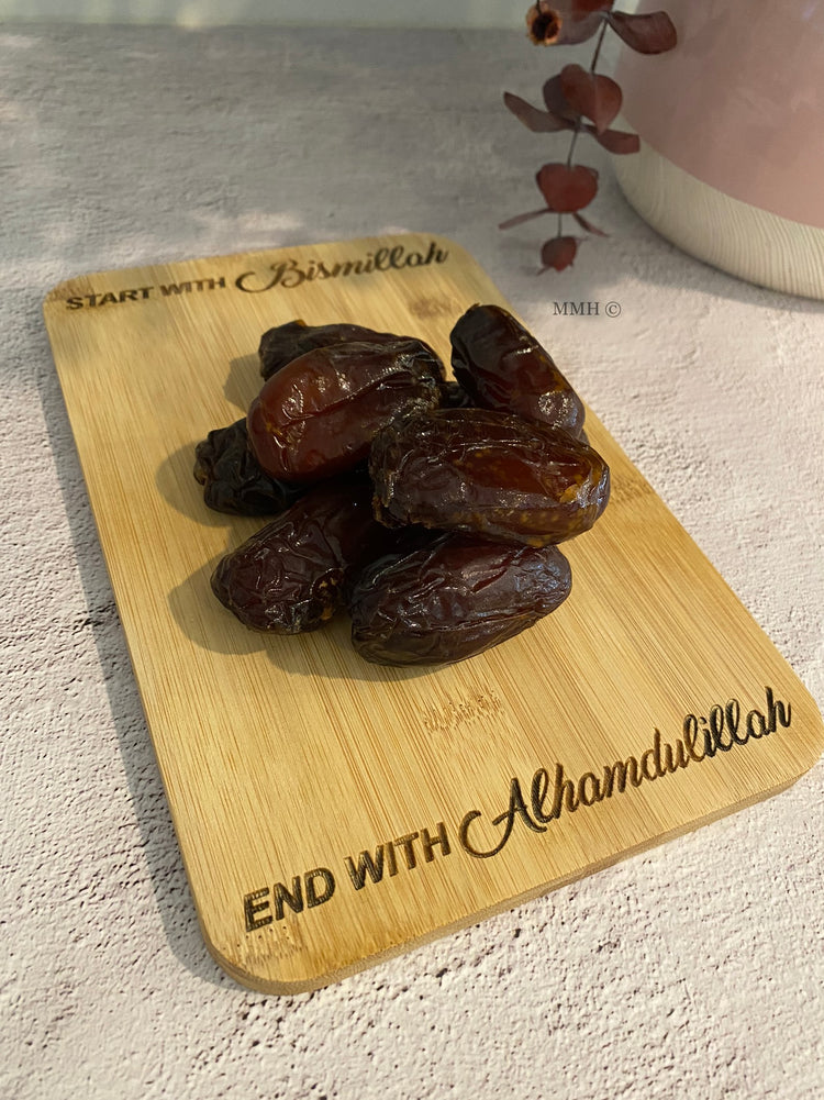 Start with Bismillah Serving Board Wooden