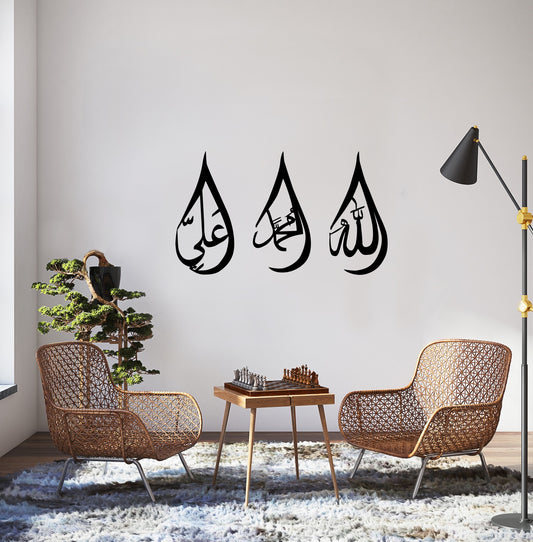 Ahlul-bayt Tear Drop Set of 3