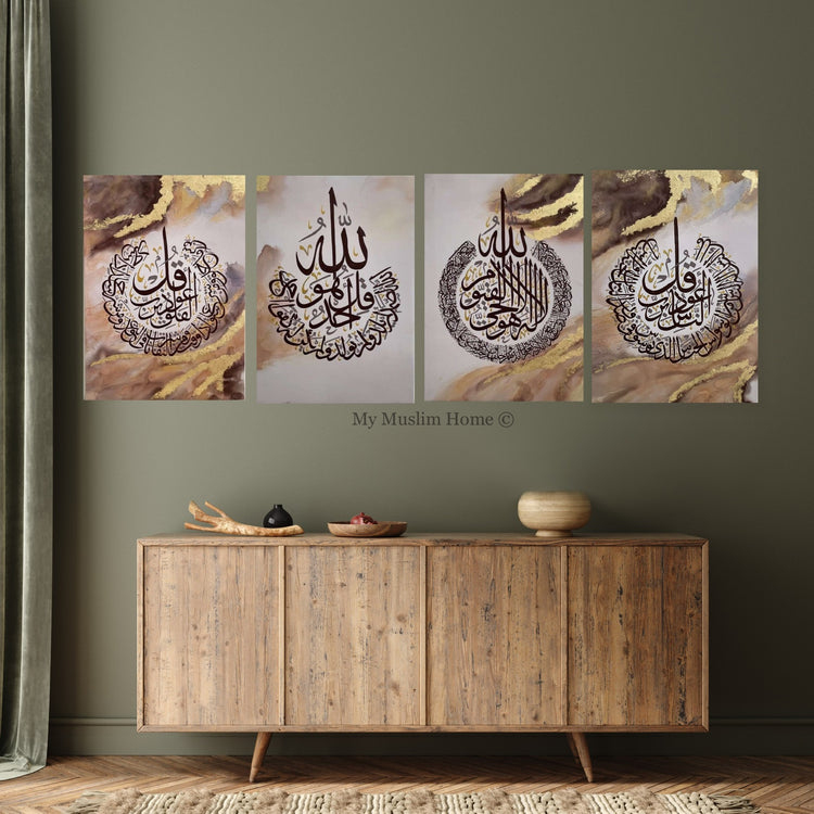 3 KULs & Ayat Al Kursi | Handpainted Islamic Set of 4 Canvas