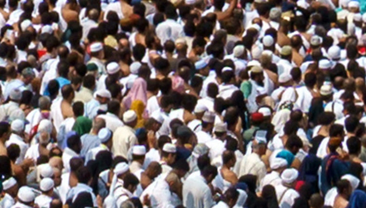 Horizontal Kaaba Canvas - Pilgrims Gathering Around the Kaaba