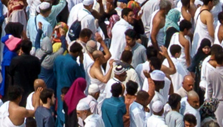 Horizontal Kaaba Canvas - Pilgrims Gathering Around the Kaaba