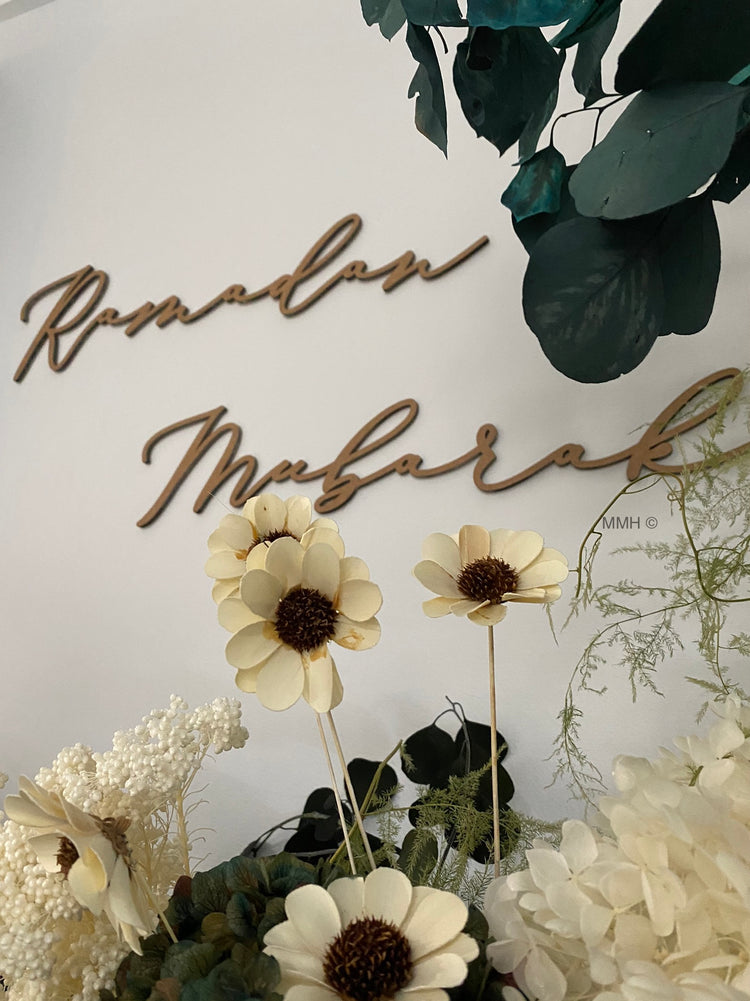 Ramadan Decor Words Only