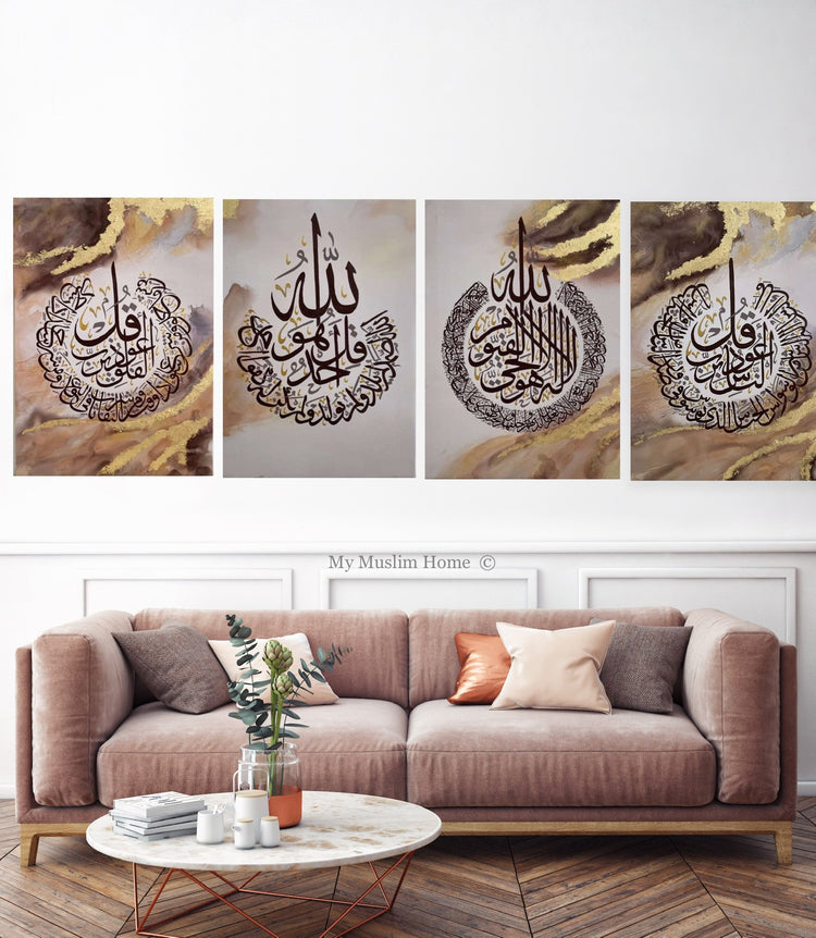 3 KULs & Ayat Al Kursi | Handpainted Islamic Set of 4 Canvas