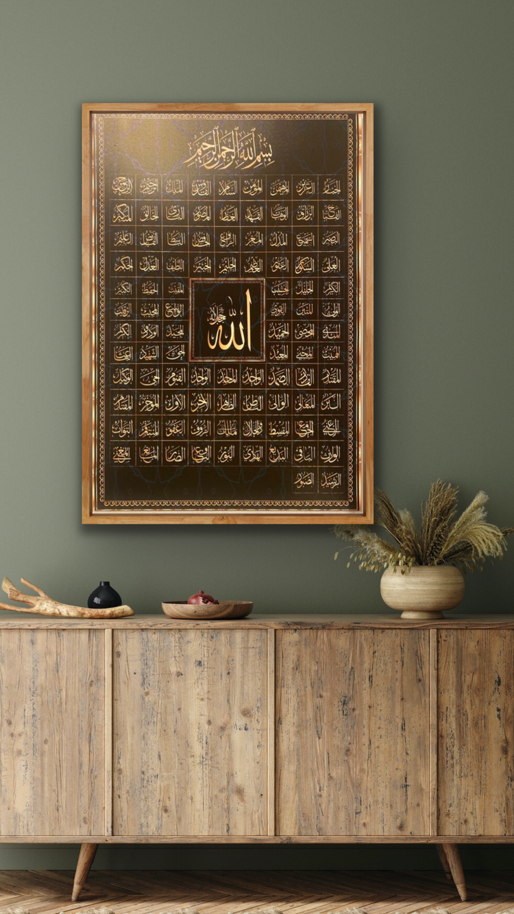 99 names of Allah (swt) Canvas