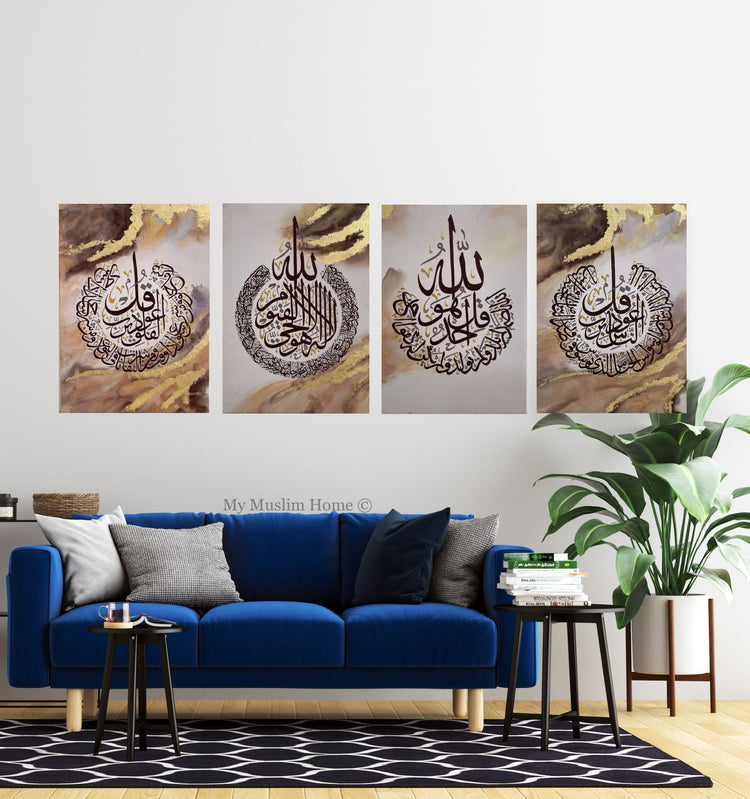 3 KULs & Ayat Al Kursi | Handpainted Islamic Set of 4 Canvas